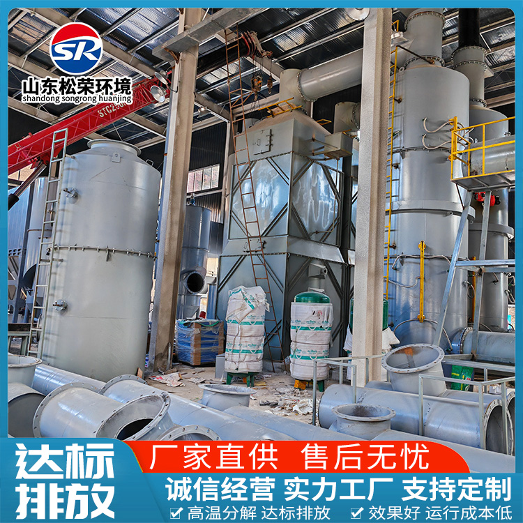 常州市高温热解焚烧炉农村垃圾焚烧炉 - 哪里好